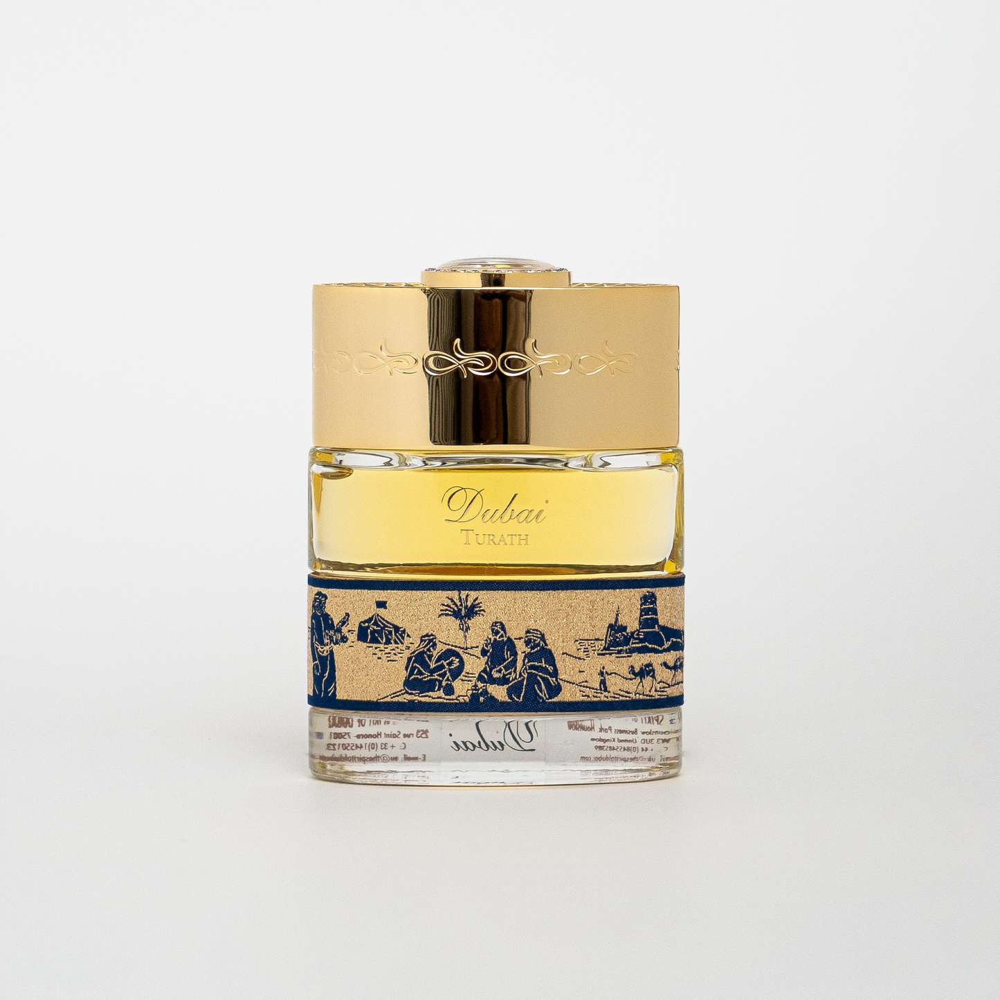 What is oud guide